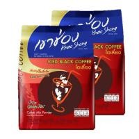 ราคา Khao Shong Coffee Mix Iced Black Coffee (O-Liang) เขาช่อง 2อิน1 โอเลี้ยง 19.5g. x 10ซอง (2แพค) (23445098825)