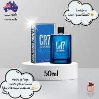 ราคา น้ำหอม Cristiano Ronaldo CR7 Play It Cool Eau de Toilette 50ml (42478835332)