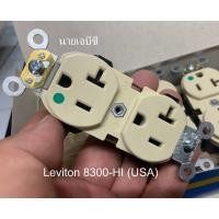 ราคา ปลั๊กผนัง Leviton 8300-HI (USA) สีงาช้าง 20A (29357774421)