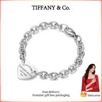 ราคา TIFFANY &CO.S925 สร้อยข้อมือหัวใจเงินสเตอร์ลิงเครื่องประดับครบรอบวันวาเลนไทน์ (51966576315)