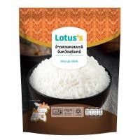 ราคา [สินค้าส่งด่วน]โลตัส ข้าวสวยหอมมะลิแช่แข็ง 175 กรัม (46165595254)