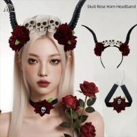 ราคา ที่คาดผมเขาวัวสไตล์โกธิค พร้อมมงกุฎกะโหลกดอกไม้สีแดง สำหรับเทศกาลฮาโลวีน (55457601719)