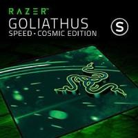 ราคา เม้าส์แพด MOUSE PAD RAZER COSMIC SMALL SPEED (317497069)