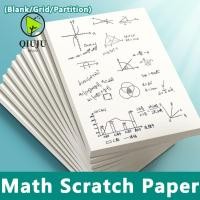 ราคา QIJU 40/100แผ่นขูดแผ่นดูดซับ, Eye Protection Blank/Grid/Partition Scratch Paper, Draft Paper หนา A4/B5 Notepad นักเรียน (50164957179)