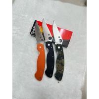 ราคา มีดพับ มีดพก Spyderco CPMS30V (56157045768)