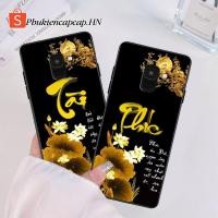 ราคา เคส Samsung A8 2018 / A8 Plus / A8+ / A8 Star พิมพ์ลายการประดิษฐ์ตัวอักษรในการขอ Lotus, Tai Duc, Ring (55861638528)