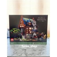 ราคา LEGO Ideas 21325 Medieval Blacksmith(ของใหม่ แท้100%) (15992698888)