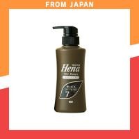 ราคา Henna Color Shampoo Multi-color Available (46716108583)