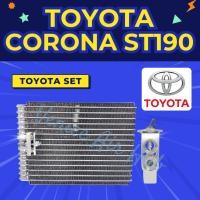 ราคา ชุด SET สุดคุ้ม!! ตู้แอร์ + วาล์วแอร์ TOYOTA CORONA ST190 โตโยต้า โคโรน่า เอสที 190 วาล์วแอร์ คอล์ยเย็น คอยเย็น แอร์รถยน (51154516891)