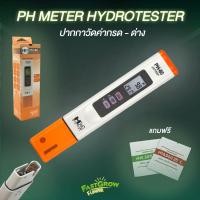 ราคา (ส่งฟรี) pH Meter HM digital ph-80 เครื่องวัดค่าน้ำ pH 0-14 วัดค่าน้ำ ความแม่นยำสูง แบบใส่ถ่าน ที่วัดกรด-ด่างของน้ำ (22822450524)