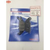 ราคา ผ้าเรคหน้า แท้ศูนย์ Step 125/Skydrive 125year2008-2013 SUZUKI Step125/Skydrive125year2008-2013/ซูซูกิFRONT BRAKE PAD KI (42267887374)