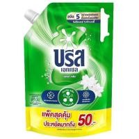 ราคา บรีสเอกเซลลิควิดผลิตภัณฑ์ซักผ้าสูตรเข้มข้น 2000มล Breeze Excel Concentrated Liquid Detergent 2000ml [8851932426916 ] (43431845988)