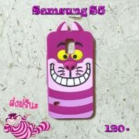 ราคา พร้อมส่งเคสCheshire Cat สำหรับซัมซุงS5 ลดราคา จ้า เหลือ 120บาทส่งฟรี (390425935)