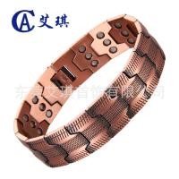 ราคา พลังงานแม่เหล็กสร้อยข้อมือทองแดงสีแดงแฟชั่นเรียบง่ายสร้อยข้อมือทองแดงสีแดงชายแม่เหล็กกว้างสร้อยข้อมือสีแดง/โคล่า20260731 (43183170404)