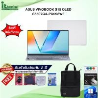 ราคา NOTEBOOK (โน้ตบุ๊ค) ASUS VIVOBOOK S 15 OLED S5507QA-PU098WF (25086821310)