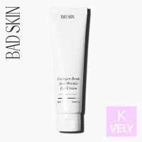 ราคา BADSKIN Collagen Bomb Anti-Wrinkle Eye Cream 90ml - Anti Aging Nasolabial Fold Cream (26234440961)
