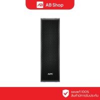ราคา APC Smart UPS SRT แบตเสริมเครื่องสำรองไฟ 192V 5kVA and 6kVA Battery Pack รุ่น SRT192BP (25292097696)