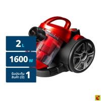 ราคา อิมาร์เฟล็กซ์ เครื่องดูดฝุ่น 1600W รุ่น VC-933R สีแดง (40683619381)