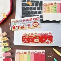 ราคา โพสอิท 120 ชิ้น | ที่คั่นหนังสือ ลายแอปเปิ้ล แถบดัชนีคั่นหน้า จดโน้ต Mini สุดน่ารัก จัดระเบียบชีท (45153934936)