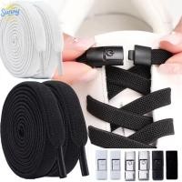 ราคา รองเท้าผ้าใบปลดเร็วแบบปรับได้ 8 มม. เชือกผูกรองเท้า / ไม่ผูกเชือกผูกรองเท้าแบบยืดหยุ่น (44605831057)