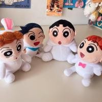 ราคา พวงกุญแจชินจัง เครยอนชิจัง shinchan crayonshinchan บุริบุริซาเอม่อน มาซาโอะ ชิโร่ คาซามะ ฮิมาวาริ เนเน่ ชินจัง (20996575018)
