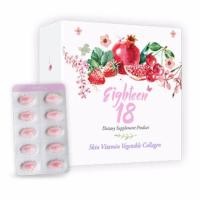 ราคา แท้ 100% มี QR Code เอธธีน Eighteen 18 อาหารเสริมผิว แต้ว ณฐพร สารประกอบ SOD+ คอลลาเจนจากธรรมชาติ ส่งฟรี !! (1589086525)