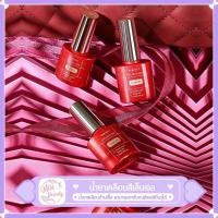 ราคา GUIBOFU สีเคลือบด้าน Matte coat Top coat เคลือบใสด้าน ยาทาเล็บเคลือบด้าน สีทาเล็บเคลือบด้าน (6364410789)