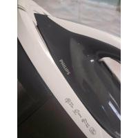 ราคา เตารีดไอน้ำสีเทา Philips series 7000 (29487104660)