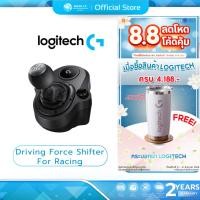 ราคา มีส่งด่วน LOGITECH ชุดเกียร์ DRIVING FORCE SHIFTER FOR RACING WHEELS รับประกัน 2ปี (23727766607)
