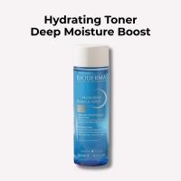ราคา [bioderma] Hydrabio Essence Lotion 200ml / Hydrating Toner / Moisture Skin Care/ Moisture Boost by K-Beauty (51458983537)