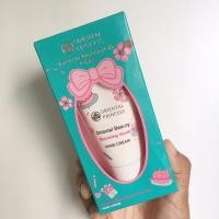 ราคา Oriental Princess hand cream (5345726156)