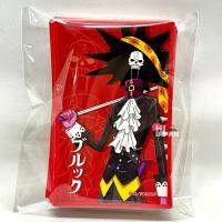 ราคา ไพ่การ์ดเกมส์ (Brook) One Piece มือสอง งานสะสม ของแท้จากญี่ปุ่น (43359347450)