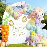 ราคา 167 ชิ้นอีสเตอร์บอลลูน Garland Arch ชุด,พาสเทลบอลลูนกระต่าย Chick แครอทบอลลูนสําหรับอีสเตอร์ Rainbow ฤดูใบไม้ผลิ Baby Shower Birthday Party ตกแต่ง (52715757182)