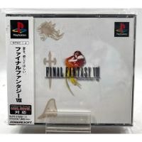 ราคา FINAL FANTASY VIII (Jp) (Ps1) (43501581595)