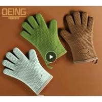 ราคา ถุงมือกันความร้อน จับถาดกันความร้อน แบบซิลิโคน ใส่จับถาดเตาอบไมโครเวฟ สีเขียวอ่อน 1ข้าง (19395108166)