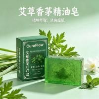 ราคา สบู่น้ํามันหอมระเหยตะไคร้ธรรมชาติเปียกป้องกันยุงฤดูร้อนเย็นมิ้นต์สบู่ทํามือโบราณประเทศไทย (44812659981)
