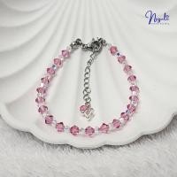 ราคา Nazuli - Rose Aurora สร้อยข้อมือคริสตัล (48459396452)