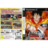 ราคา แผ่นเกม PS2 Battle Stadium D.O.N (28528327678)