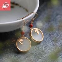 ราคา หยกธรรมชาติ: Hotan Jade ต่างหูพร็อพวินเทจแฟชั่นสตรี (42880074198)