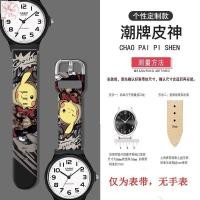 ราคา สายรัดข้อมือ Casio MW-59 เหมาะสำหรับสายรัด Casio MQ-24 MQ-71 MQ-76 สายรัดนาฬิกาสีดำคลาสสิก (40066514208)