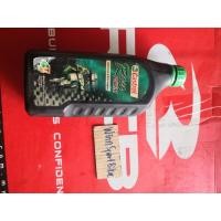 ราคา Castrol 4T Old Power 1 Nos (54265070827)