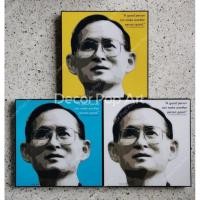 ราคา DECOR POP ART รูปในหลวงร.9 รูปในหลวงรัชกาลที่9 รูปติดผนัง home decor ของแต่งบ้าน คอนโด กรอบรูป ภาพติดผนัง รูปวาด ของขวัญ (8900557397)
