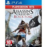 ราคา PS4 มือหนึ่ง : ASSASSIN’S CREED IV : BLACK FLAG (3116388673)