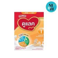 ราคา นมผง ดูแลค ซูเปอร์มิกซ์ 600 กรัม DUMEX DULAC SUPERMIX 600 G 07208 (1249115569)