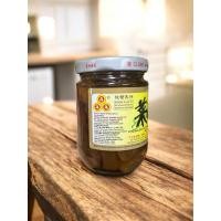 ราคา ก้านคะน้าดอง 3A (AAA) Pickled Lettuce Acar Selada #สินค้านำเข้า พร้อมส่ง (47251795419)