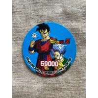 ราคา เหรียญคัม คัม เหรียญ คัม คัม coin kumkum ดราก้อนบอล แซด dragonball z งานเก่า แท้ (54713962497)