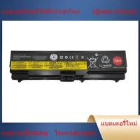ราคา เน้นคุณภาพ สำหรับ Lenovo T410 T420 T430 T510 T520T530 โน๊ตบุ๊ค 45N1005 แบตเตอรี่ 70 + ไม่ทำร้ายคอมพิวเตอร์ (40382442789)
