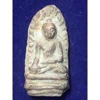 ราคา พระรอดลำพูนพิมพ์ใหญ่ พระกรุเนื้อดิน กรุวัดมหาวัน จังหวัดลำพูน (17549055923)