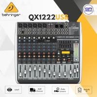 ราคา BEHRINGER XENYX QX1222USB Mixer มิกเซอร์ 16 CH มิกซ์ เอฟเฟค USB Audio Interface QX 1222USB (11546305010)