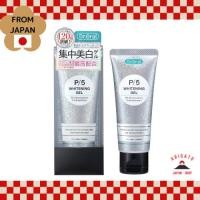 ราคา Dr. Oral Whitening Gel Mint 60g [ส่งตรงจากประเทศญี่ปุ่น ของแท้ 100%] (27360287503)